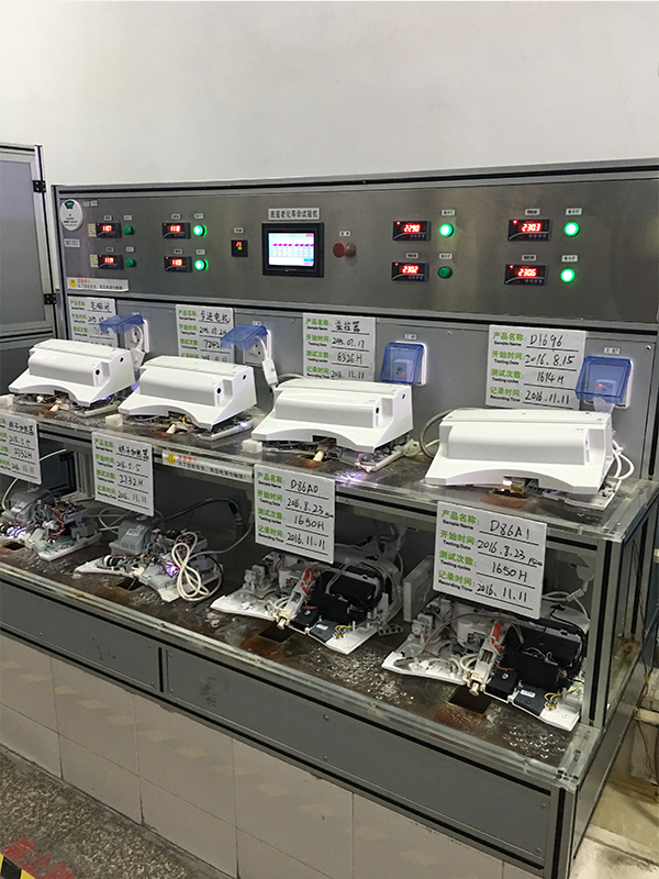 底座老化壽命試驗(yàn)機(jī)